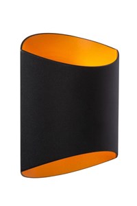 Lucide DILETTA - Wall light - 1xG9 - Black turned on