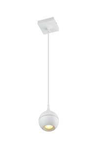 Lucide FAVORI - Suspension Salle de bains - 1xGU10 - IP44 - Blanc allumé 1