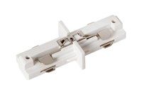 Lucide TRACK Conector en I - Sistema de carril monofásico / Iluminación con rieles - Blanco (Extensión) encendido 1